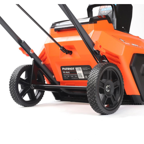 Снегоуборщик Patriot PE 4542 LCT (с 2-мя АКБ)