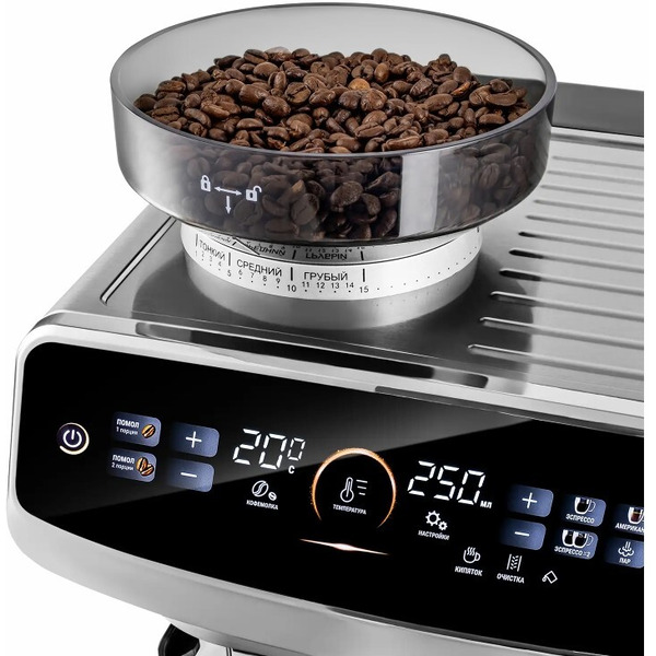 Кофейная станция RED SOLUTION CS1530 Barista