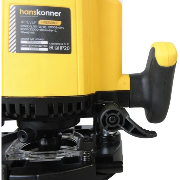 Фрезер вертикальный Hanskonner HRE1120CP