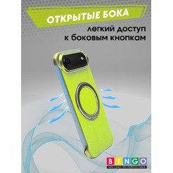 Бампер Bingo Frameless APPLE iPhone 17 Air Зеленый