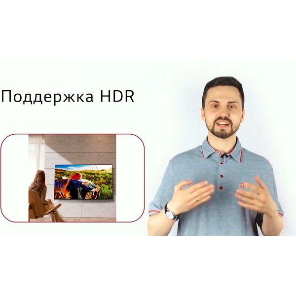 Телевизор LG 55NANO916NA