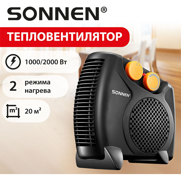 Тепловентилятор Sonnen FH06 457781 (черный/оранжевый)