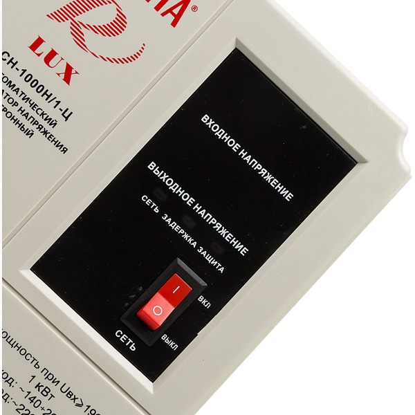 Стаблизатор напряжения Ресанта Lux АСН-1000Н/1-Ц (63/6/14)
