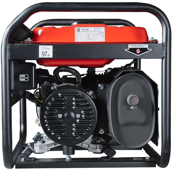 Генератор Fubag BS 2200 (431246)