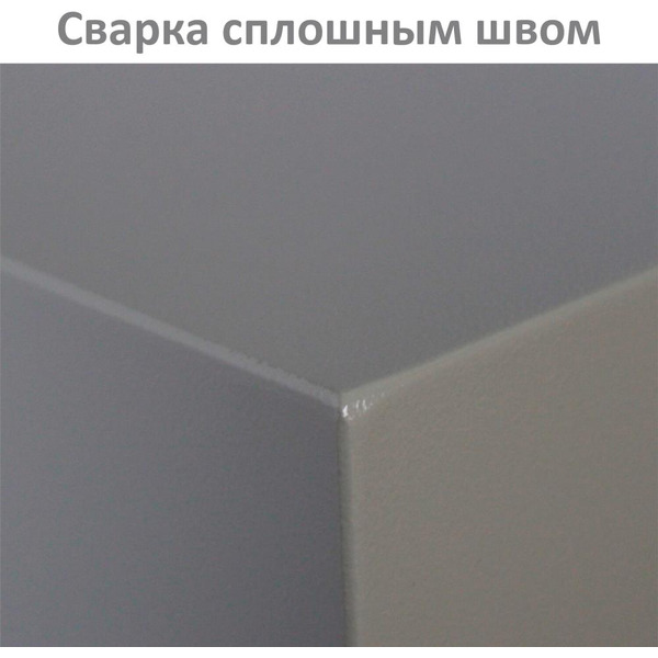 Сейф мебельный BRABIX D-14m (291160)