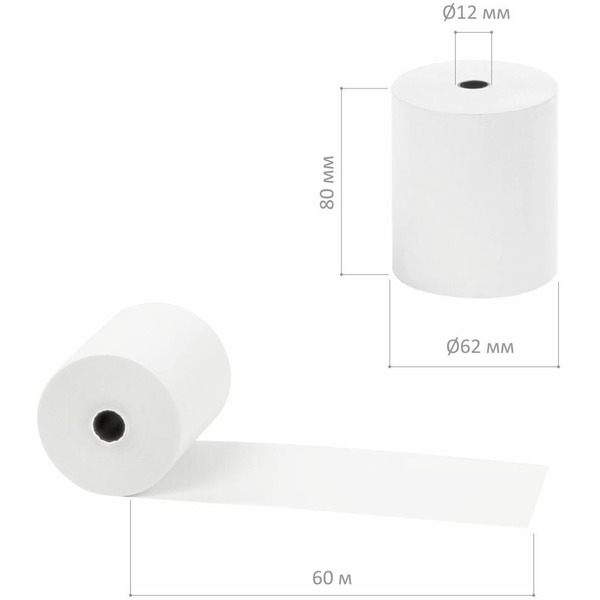 Чековая лента BRAUBERG 112355 80мм(диаметр 62мм, длина 60м, втулка 12мм), 6 шт.