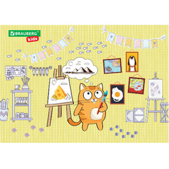 Настольное покрытие BRAUBERG KIDS 272358