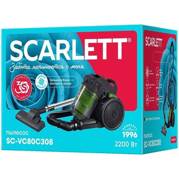 Пылесос Scarlett SC-VC80C308