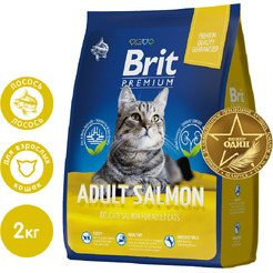Сухой корм для кошек Брит Premium Cat Adult Salmon 5049615 (2кг)
