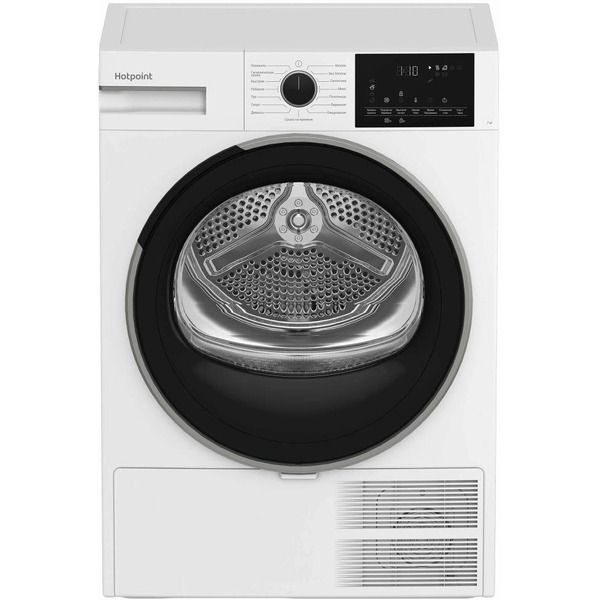 Сушильная машина Hotpoint TDSH 75 W
