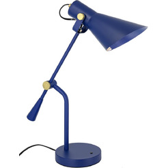 Cветильник настольный ARTSTYLE HT-706BL