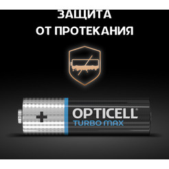 Батарейка Opticell Turbo Max AА (4шт)