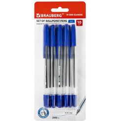 Набор шариковых ручек Brauberg M-500 143454 (10шт, синий)