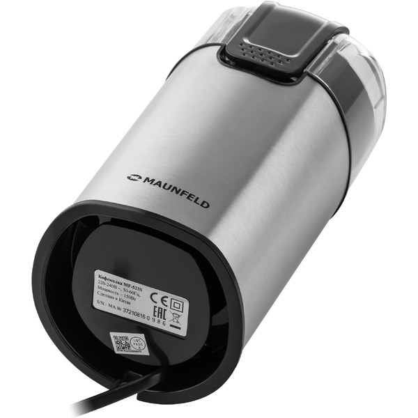 Кофемолка Maunfeld MF-523S