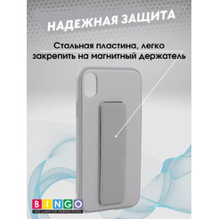 Бампер Bingo Stand для APPLE iPhone XR Серый