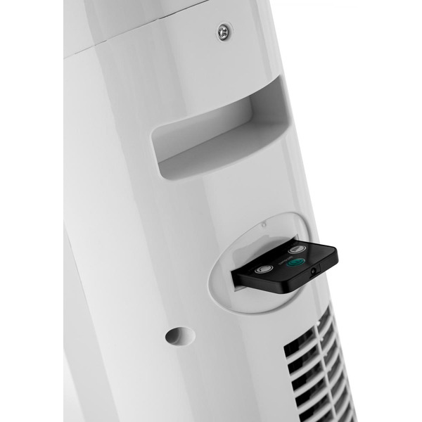 Колонный вентилятор Brayer BR4984