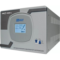 Стабилизатор напряжения Rucelf SRFII-10000-L