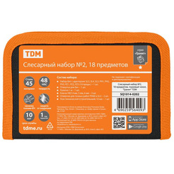 Слесарный набор TDM Electric SQ1014-0202 (18 предметов)