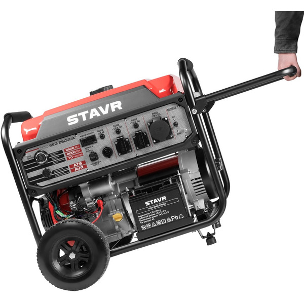 Генератор Stavr SEG 8500EA 9040200036