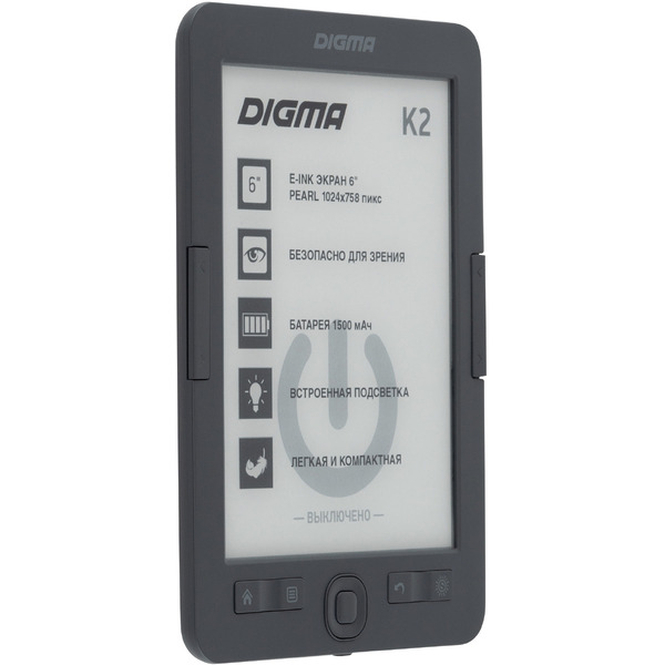Электронная книга Digma K2 (серый)