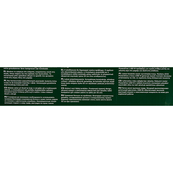 Газонокосилка Bosch ARM 37 (06008A6201)