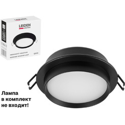 Светильник встраиваемый Leiden Electric 807105