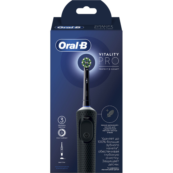 Электрическая зубная щетка Oral-B Vitality Pro D103.413.3 Cross Action Protect X Clean Black 4210201427100 (черный)