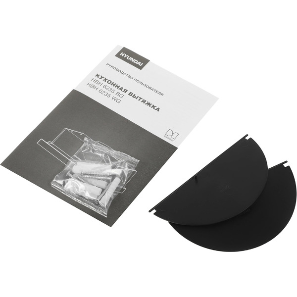 Кухонная вытяжка Hyundai HBH 6235 WG