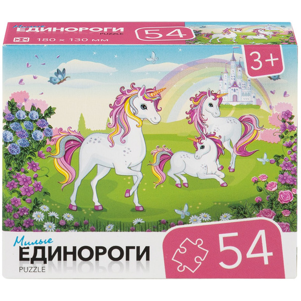 Пазлы DREAM MAKERS Единороги RI5403C
