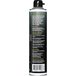 Пневматический очиститель Cactus CS-AIR600