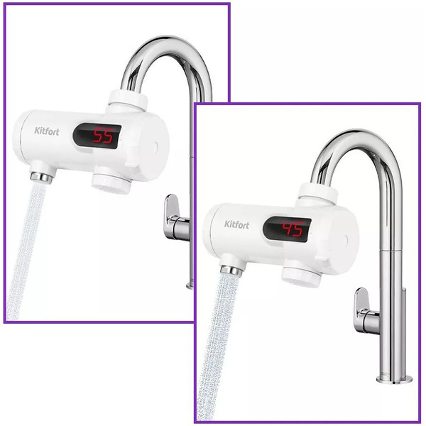 Водонагреватель-кран Kitfort КТ-4033