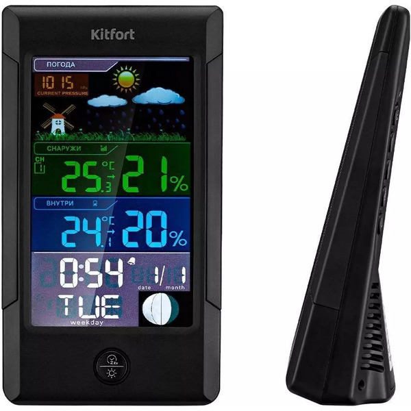 Метеостанция Kitfort КТ-3322