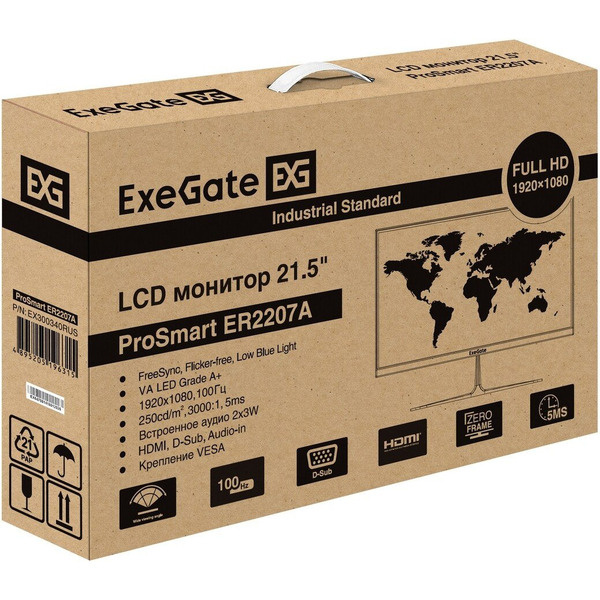 Монитор ExeGate ProSmart ER2207A EX300340RUS