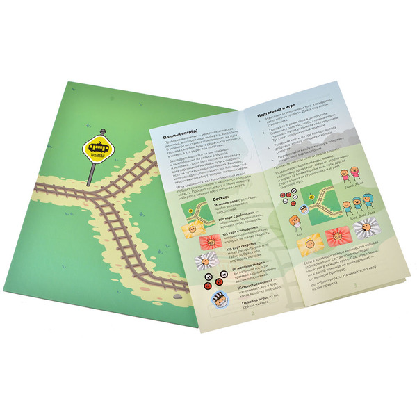 Настольная игра Магеллан Трамвай смерти MAG119826