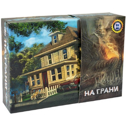 Настольная игра GaGa Драфтозавры GG202