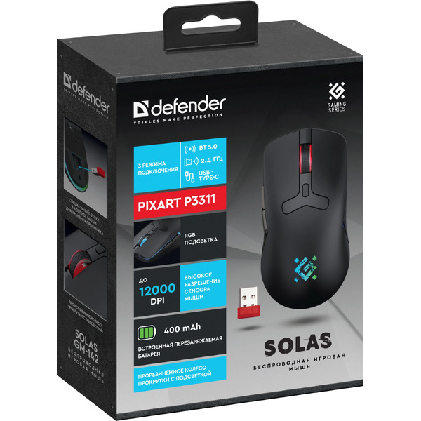 Игровая мышь Defender Solas GM-142 (черный)