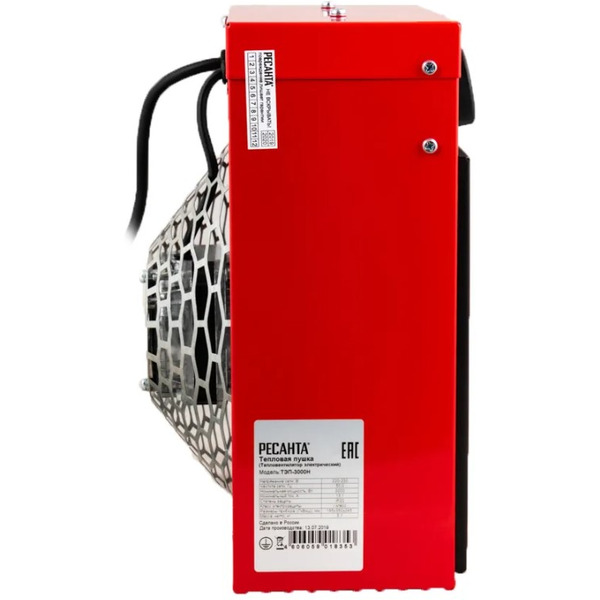 Электрическая тепловая пушка Ресанта ТЭП-3000Н (67/1/18)