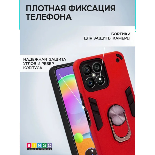 Бампер Bingo Warrior для HONOR X8 Красный