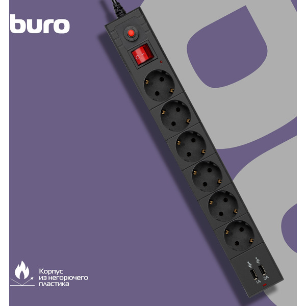 Сетевой фильтр Buro BU-SP1.8-USB-2A-B