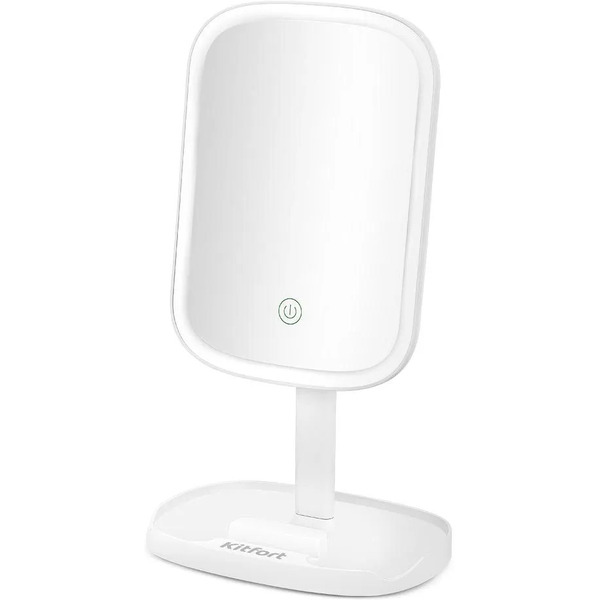 Косметическое зеркало Kitfort КТ-4129