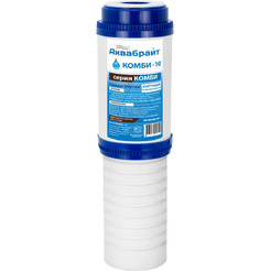 Картридж Аквабрайт Комби-10
