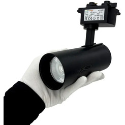 Светильник трековый TRUENERGY TRACK LED 24081