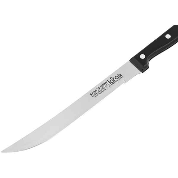 Набор ножей LARA LR05-53