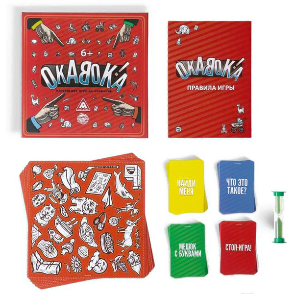 Настольная игра Лас Играс Окавока 1034006