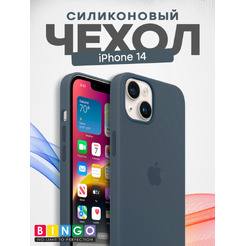 Бампер Bingo Silicone Case для APPLE iPhone 14 Темно-синий