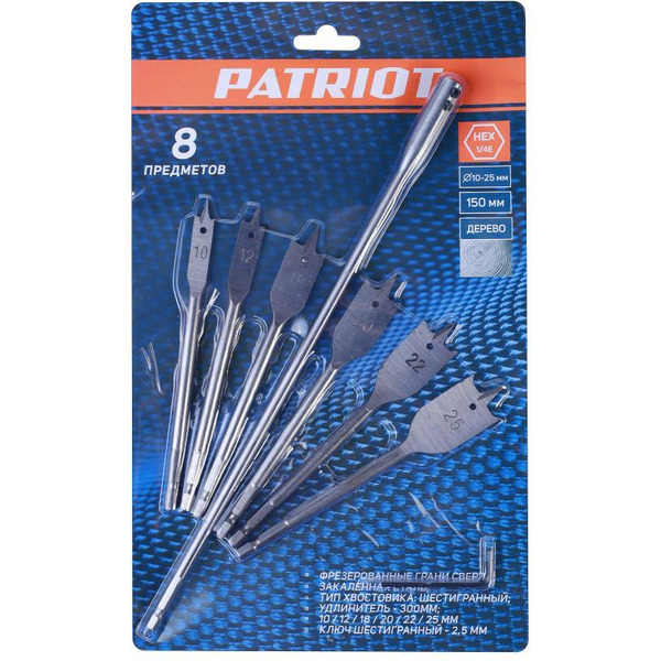 Набор сверел по дереву перовых PATRIOT 815010197 (10-25мм)