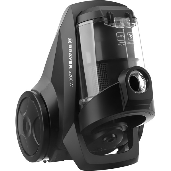 Пылесос Brayer BR4204