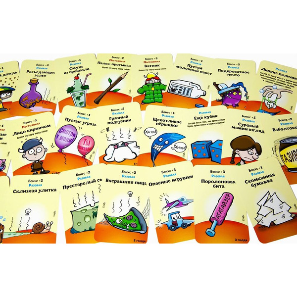 1385 Настольная игра: Манчкин. Тащи Сокровища Hobby World