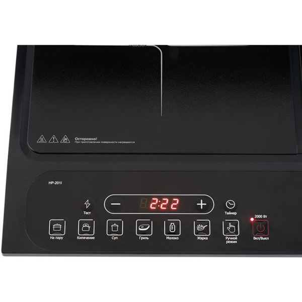 Настольная плита Olto HP-201I