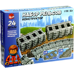 Конструктор Sima-Land Рельсы 9275075